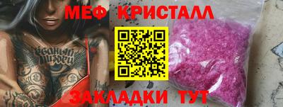 кокаин перу Брянск
