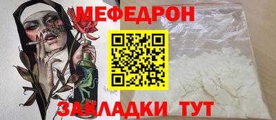 кокаин перу Брянск