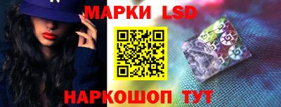 кокаин перу Брянск