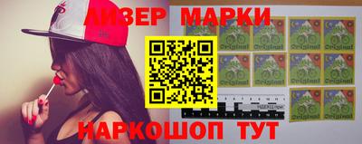 экстази Братск