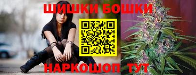экстази Братск