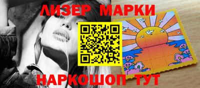 экстази Братск
