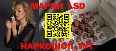 мефедрон Боровичи