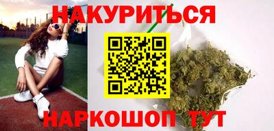 экстази Братск