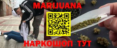 экстази Братск
