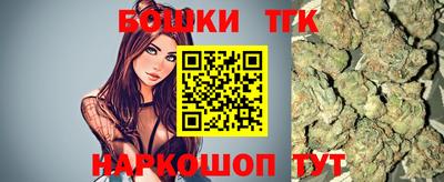 сатива Владикавказ
