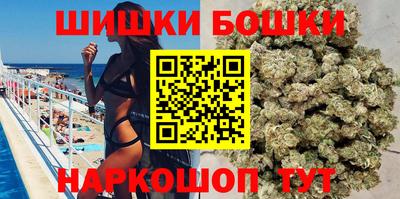экстази Братск