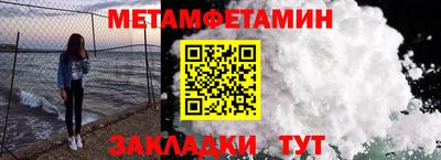 кокаин перу Брянск