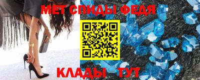 кокаин перу Брянск