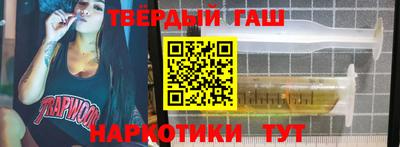 экстази Братск