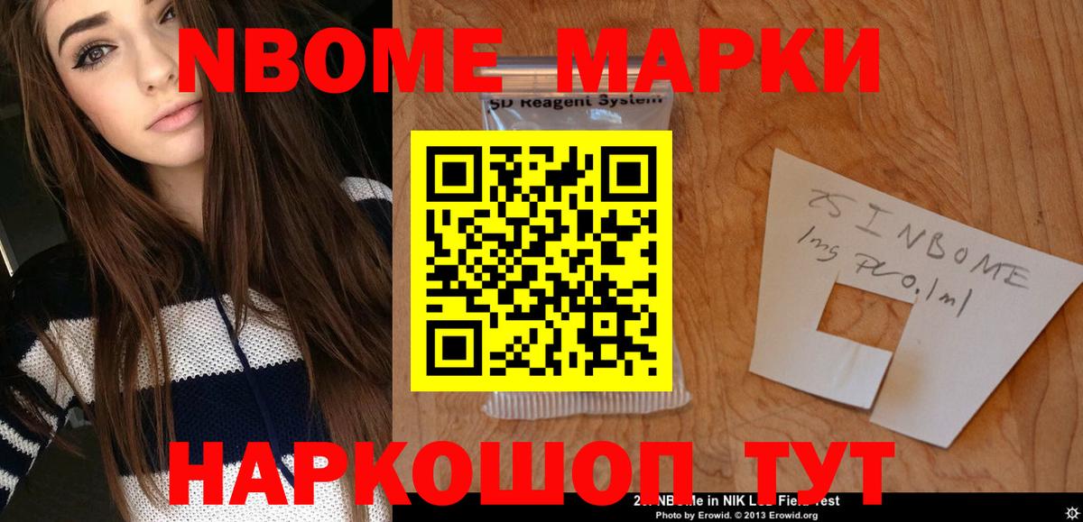 ЛСД экстази кислота Печора