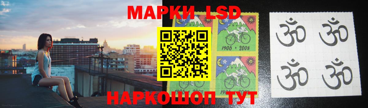 ЛСД экстази кислота  Лсд 25 экстази  Печора  Вход с VPN 